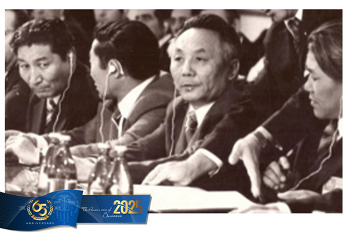 ТАНХИМ БИЕ ДААН ШИЙДВЭР ГАРГАХ ЭРХТЭЙ БОЛОВ